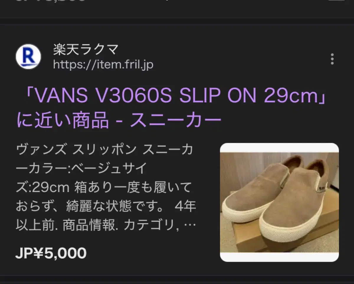 thumbnail-8